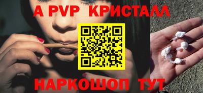 МДМА Донской