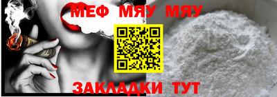 МДМА Донской
