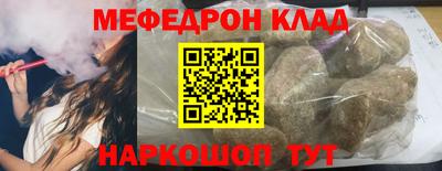 МДМА Донской