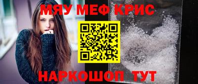бошки Донецк