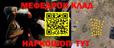 МДМА Донской