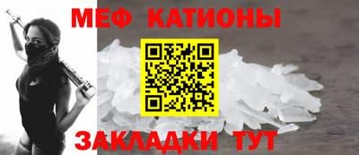 МДМА Донской