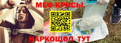МДМА Донской