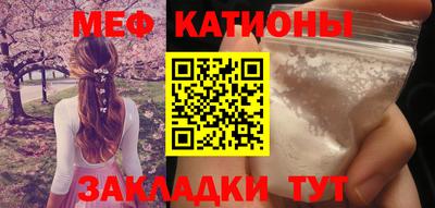 бошки Дубна