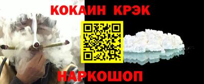 бошки Дубна