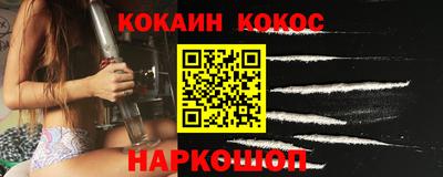бошки Дубна