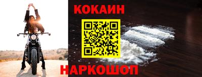 бошки Дубна