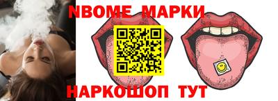 МДМА Донской