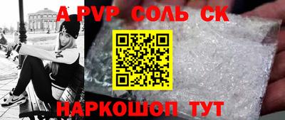 бошки Дубна