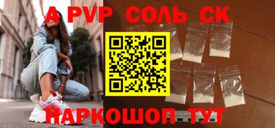 МДМА Донской