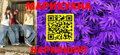 бошки Донецк