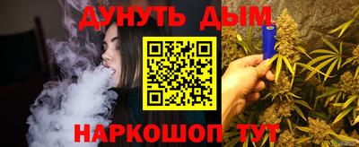 МДМА Донской