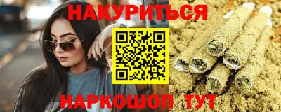 МДМА Донской
