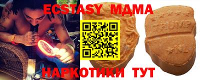 бошки Дубна