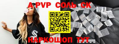 бошки Дубна