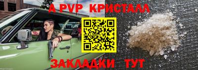 МДМА Донской