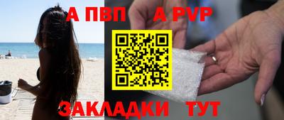 МДМА Донской