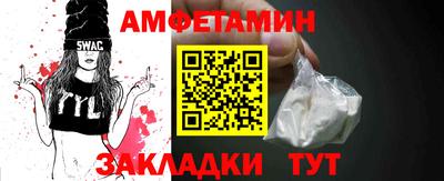 бошки Дубна