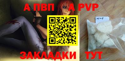 бошки Дубна