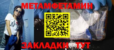 МДМА Донской