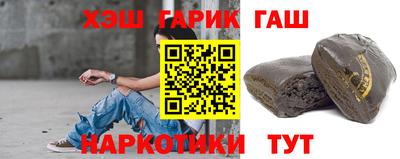 МДМА Донской