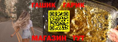 бошки Дубна