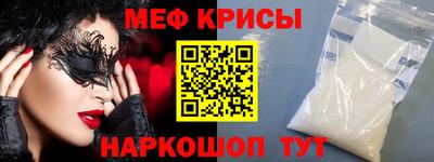 МДМА Донской