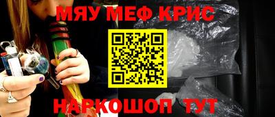 бошки Дубна