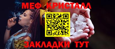 бошки Донецк