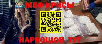 бошки Донецк