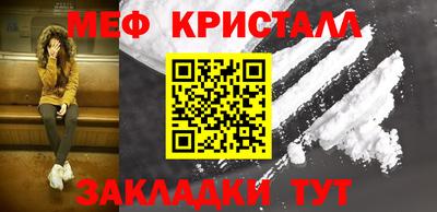 МДМА Донской
