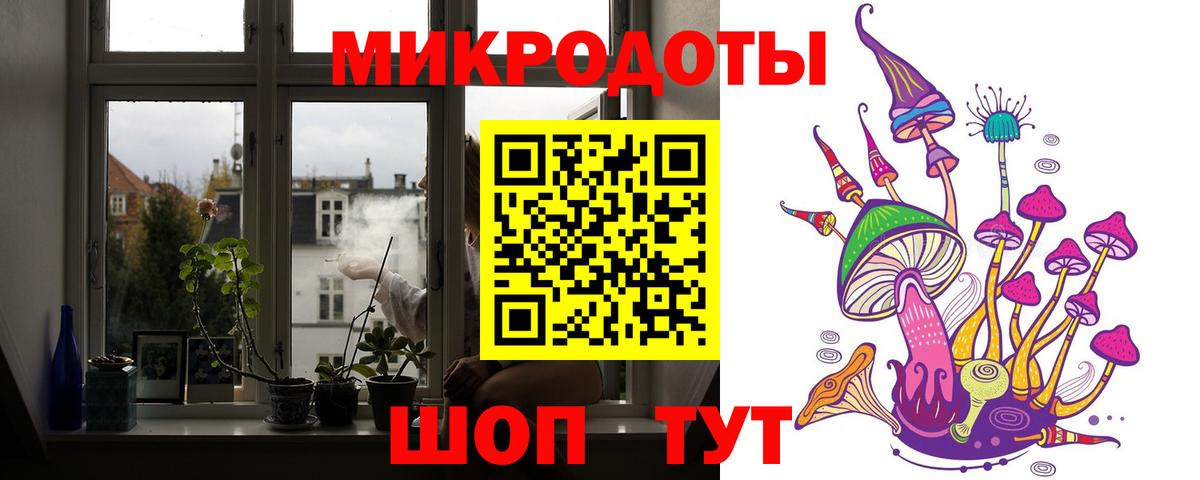 Галлюциногенные грибы Magic Shrooms  Псилоцибиновые грибы MAGIC MUSHROOMS  Магадан  Вход с VPN 